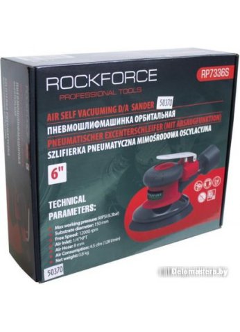 Пневмошлифмашина RockForce RF-RP7336S (с принудительной системой пылеотвода)