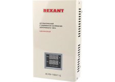 Стабилизатор напряжения Rexant АСНN-1500/1-Ц