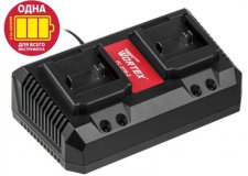Зарядное устройство Wortex FC 2115-2 ALL1 (18В)