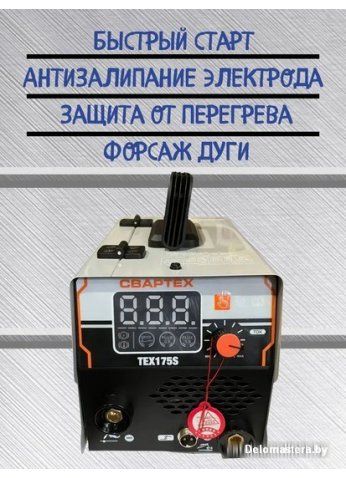 Сварочный инвертор Свартех ТЕХ-175