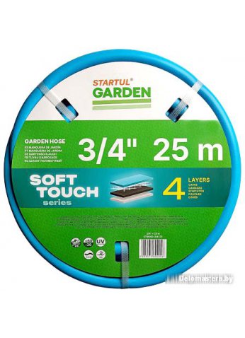 Шланг Startul Garden Soft Touch ST6040-3/4-25 (3/4", 25 м)