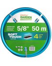 Шланг Startul Garden Soft Touch ST6040-5/8-50 (5/8", 50 м)