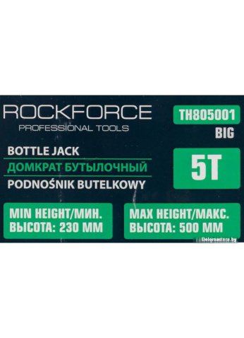 Бутылочный домкрат RockForce RF-TH805001 BIG 5т
