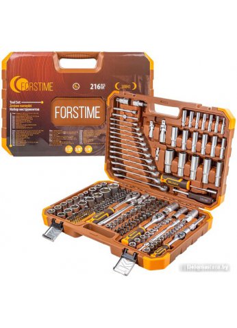 Универсальный набор инструментов Forstime FT-38841 (216 предметов)