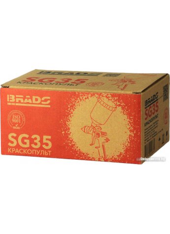 Краскопульт Brado SG35
