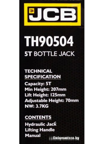 Бутылочный домкрат JCB TH90504 (5т)