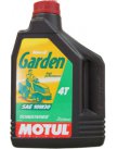 Моторное масло Motul Garden 4T 10W-30 2л (оригинал)