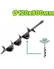 Шнек к мотобуру Dyllu DTDZ1A52-2