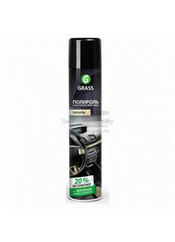 Полироль-очиститель пластика GraSS "Dashboard Cleaner" (ваниль), 750мл. (GRS-120107-4)