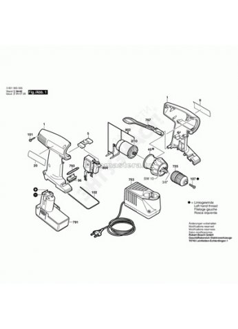 Толкатель к GSR12v/14.4V (4), BOSCH (2601099055)