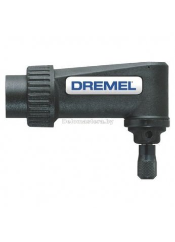 Угловая приставка Dremel (575) (2615057532)