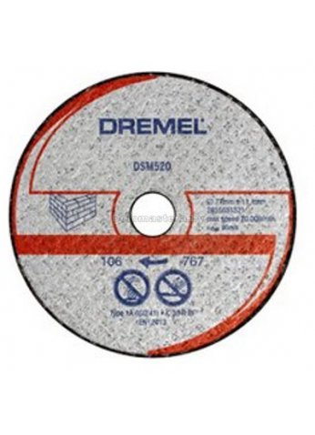 ДИСК ОТРЕЗНОЙ / КОРУНД Dremel (DSM 520) 2шт кирпич/гипсокартон (2615S520JA)