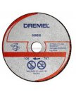 ДИСК ОТРЕЗНОЙ / КОРУНД Dremel (DSM 510) 3шт металл/пластик (2615S510JA)