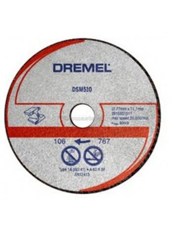 ДИСК ОТРЕЗНОЙ / КОРУНД Dremel (DSM 510) 3шт металл/пластик (2615S510JA)