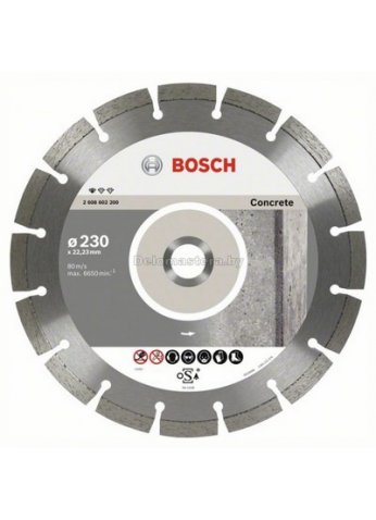 Алмазный круг 300х22,23мм бетон Professional (Bosch) (2608602542)