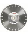 Алмазный отрезной круг Expert for Concrete Bosch Professional 300х20мм бетон 2608602560