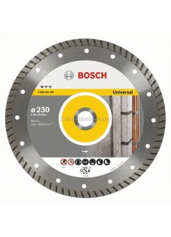 Круг алмазн.отрез.турбо Bosch,Proff.for Universal 125 (2608602394)