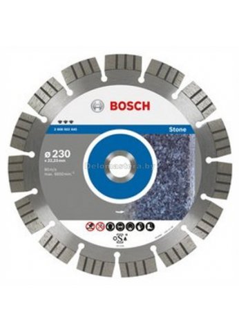 Круг алмазн.отрезн.сегмент.Bosch Best for Stone 125 (2608602642)