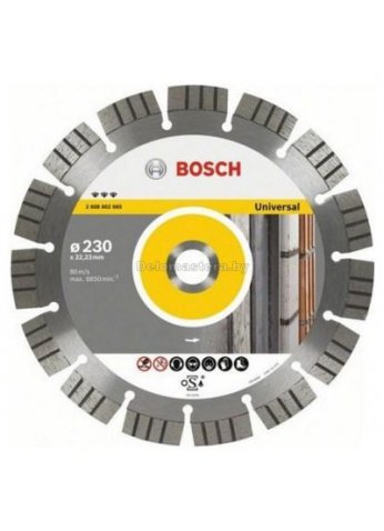 Круг алмазн.отрезн.сегмент.Bosch Best for Universal 125 (2608602662)