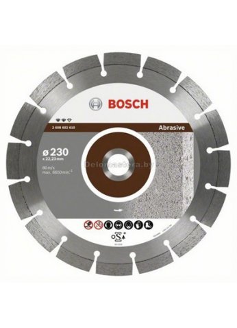 Алмазный диск по абразивным материалам Professional for Abrasive125-22,23 Bosch (2608602616)