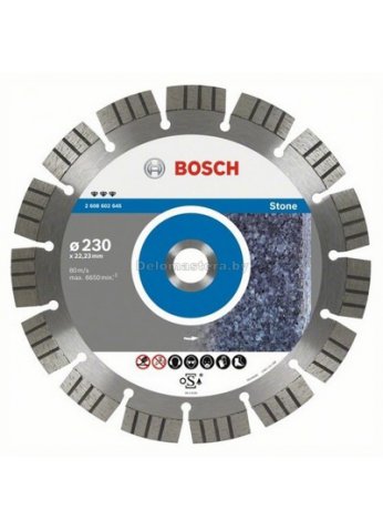 Алмазный диск по камню Expert for Stone 150-22,23 Bosch (2608602590)