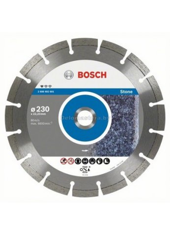 Алмазный диск по камню Professional for Stone150-22,23 Bosch (2608602599)