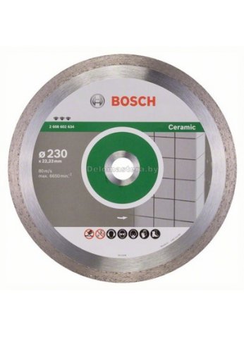 Алмазный круг 230х22мм керамика (Bosch) (2608602634) (2608602634)