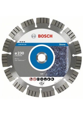 Алмазный отрезной круг Best for Stone Bosch 230х22мм сегмент для бетона и камня 1шт 2608602645 (оригинал)