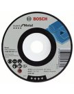 Обдирочный круг, выпуклый, Expert for Metal Bosch Professional 150х6х22мм д/мет ( 2608600389)