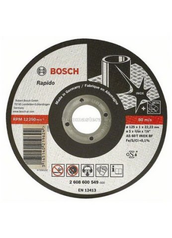 Отрезной круг, прямой, по нержавеющей стали - Rapido Standard Bosch Professional 125х1 мм 2608600549 ГЕРМАНИЯ
