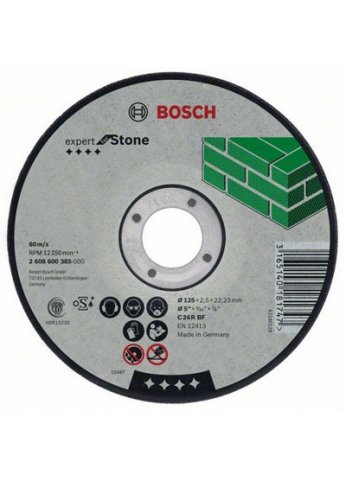 Отрезной круг, прямой, Expert for Stone Bosch Professional 150х2,5х22мм д/кам 2608600383 ГЕРМАНИЯ