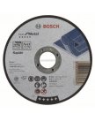 Отрезные и обдирочные круги Bosch Отрезной круг Best по металлу 125x1,0, прямой (2608603514)