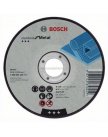 Круг отрезной SfM 125-1.6-22.23 по металлу Bosch (2608603165)