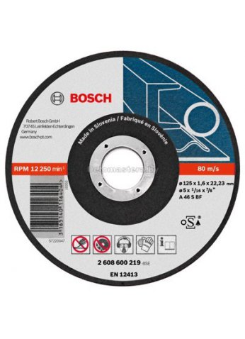 Отрезной круг, прямой, по металлу Bosch Professional 125х1,6х22мм д/мет 2608600219