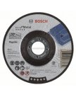 Отрезные и обдирочные круги Bosch Отрезной круг Best по металлу125x1,0, вогнутый (2608603515)