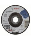 Отрезные и обдирочные круги Bosch Отрезной круг Best по металлу 125x2,5, вогнутый (2608603527)
