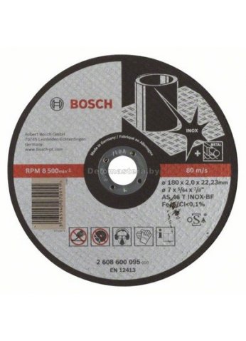 Отрезной круг 180х2х22мм д/нерж. ст. (Bosch) 2608600095 (2608600095)