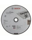 Отрезные и обдирочные круги Bosch Отрезной круг Best по нержавейке 230x2,5, прямой (2608603508)