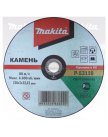 Отрезной диск 230X2.5X22.23MM Makita (B-30704)