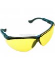 Защитные очки желтые C1006 Champion (chm-C1006)